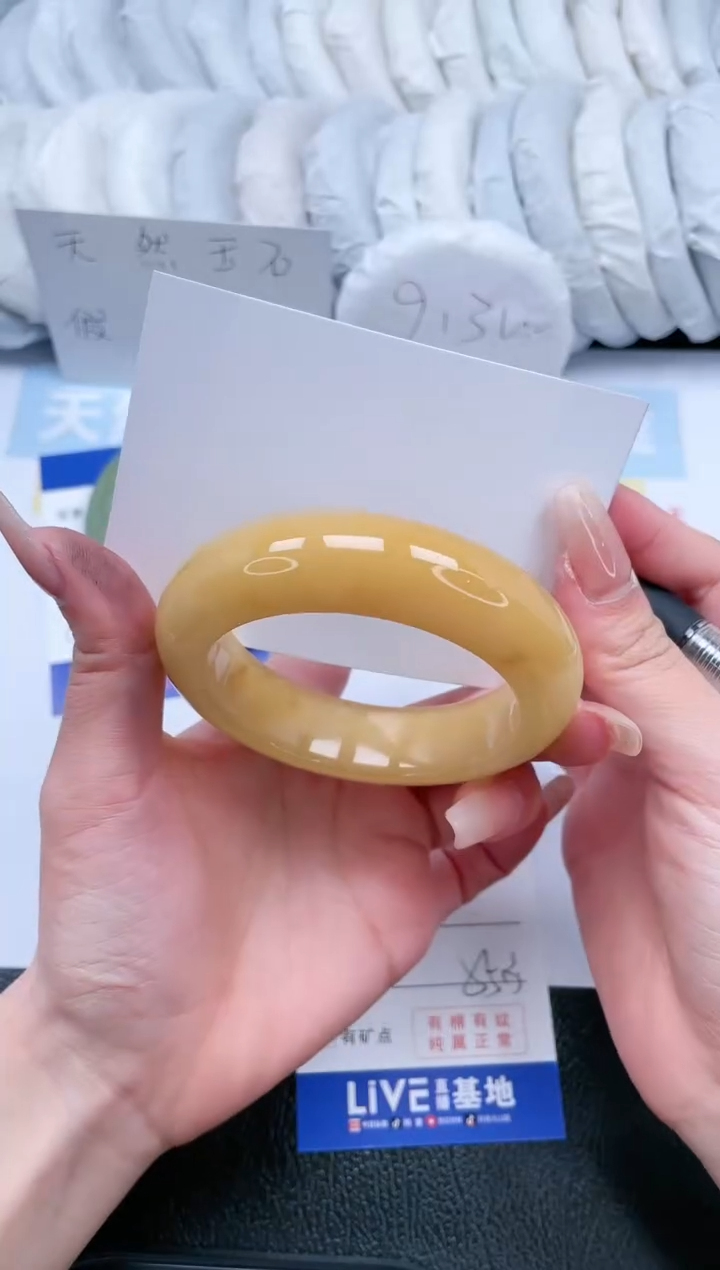 【闪购商品】石英质玉手镯未镶嵌T144-55.3