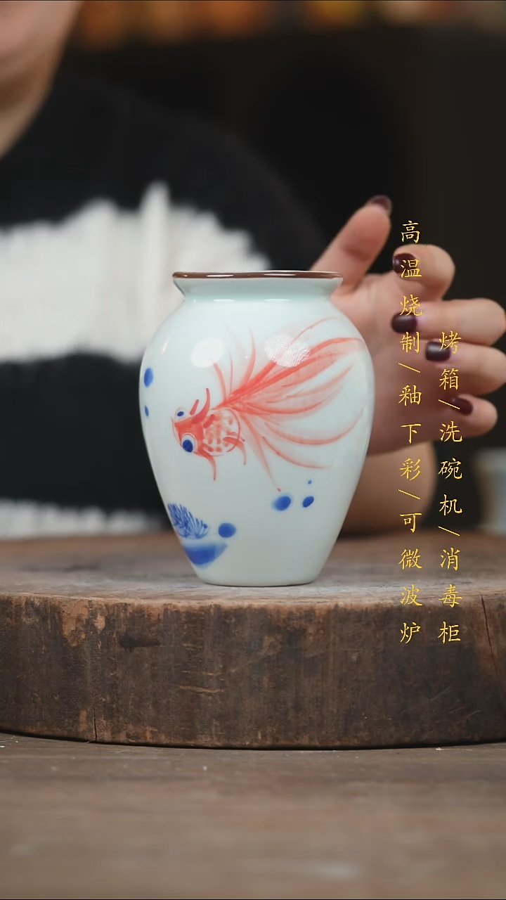 瓷片景德镇高温釉下彩（食品级）