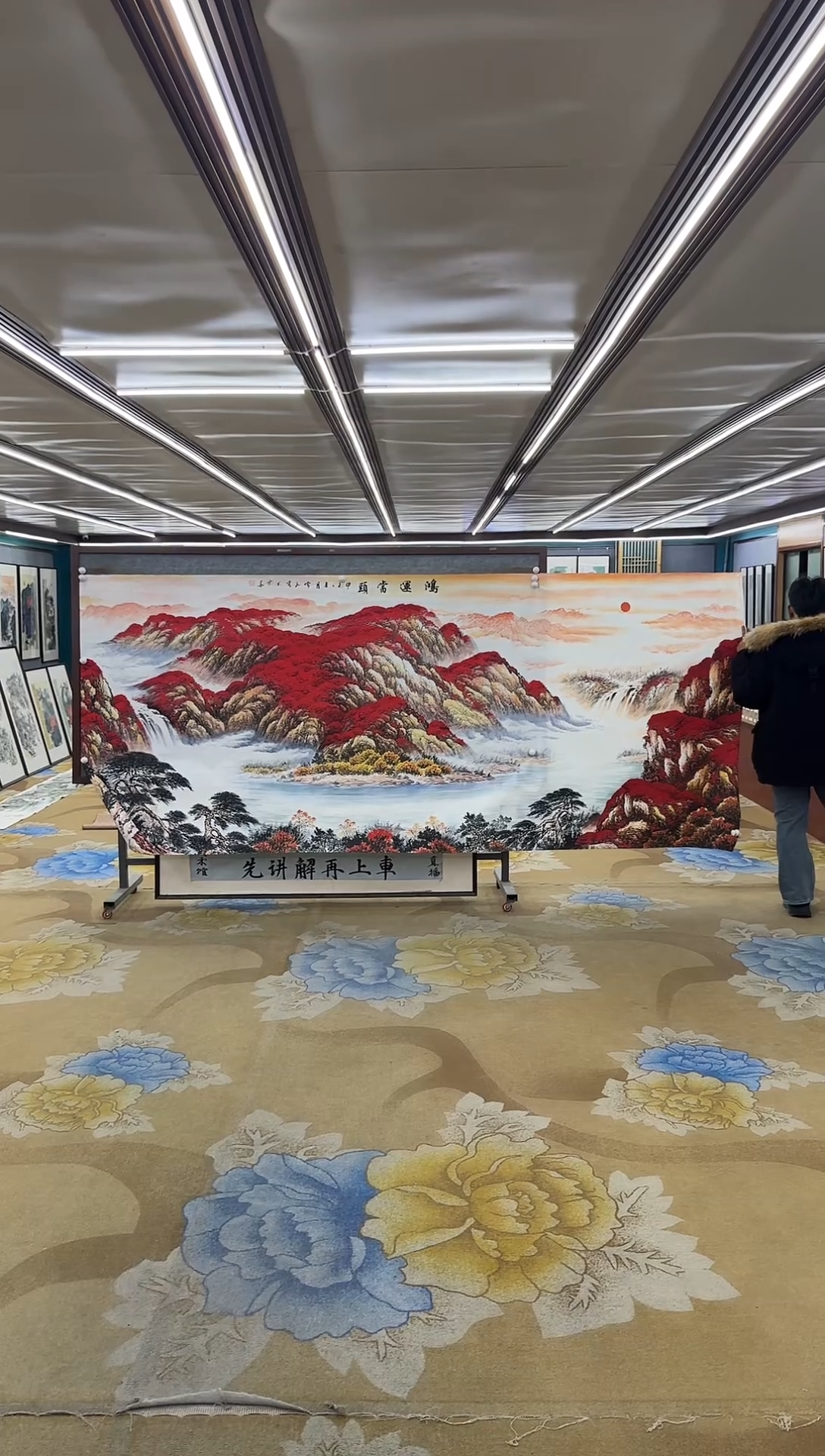 绘画顺**张绘画dc刘雪红-大丈二-国画