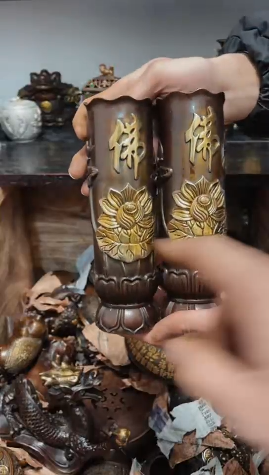 【闪购商品】0113李哥专属推荐链接