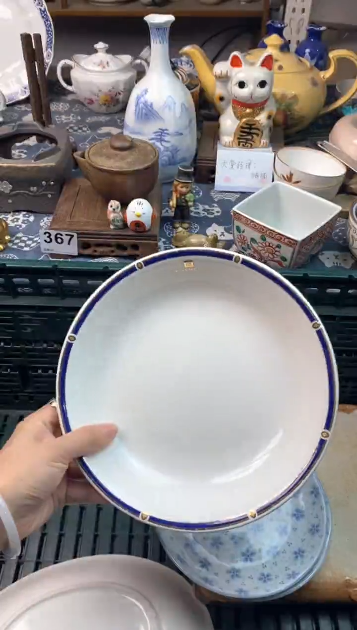 瓷片永*1111111111111111111