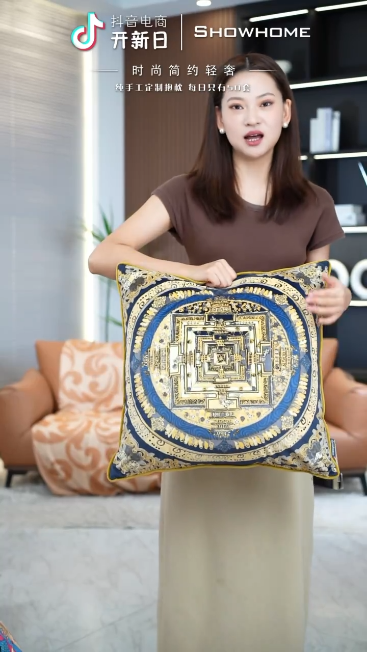 唐卡金色50X50带芯