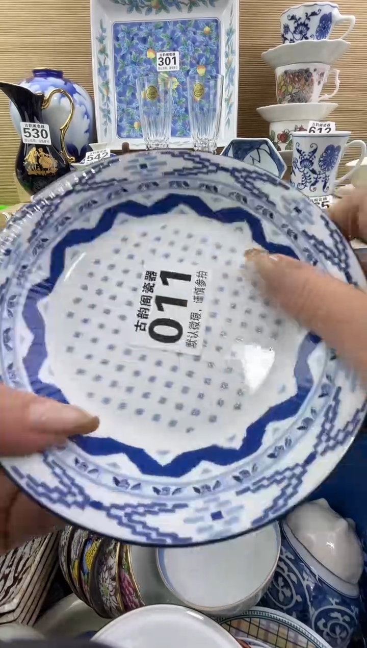 ?****米摆件瓷器瓷器瓷器