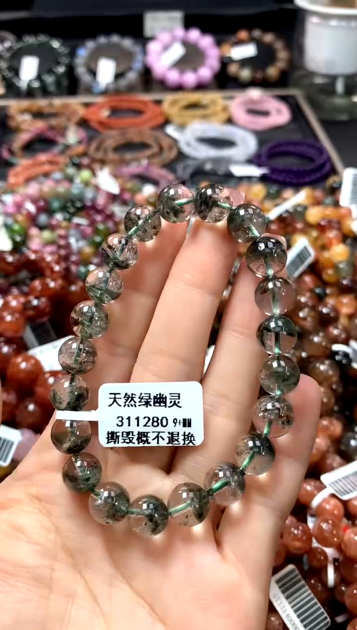 【闪购商品】水晶手串未镶嵌9+********