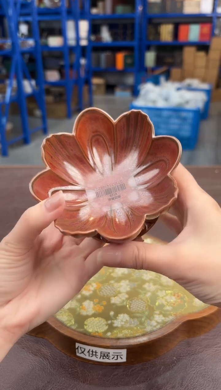 【闪购商品】嘉禾茶空间直播清仓福利1111111