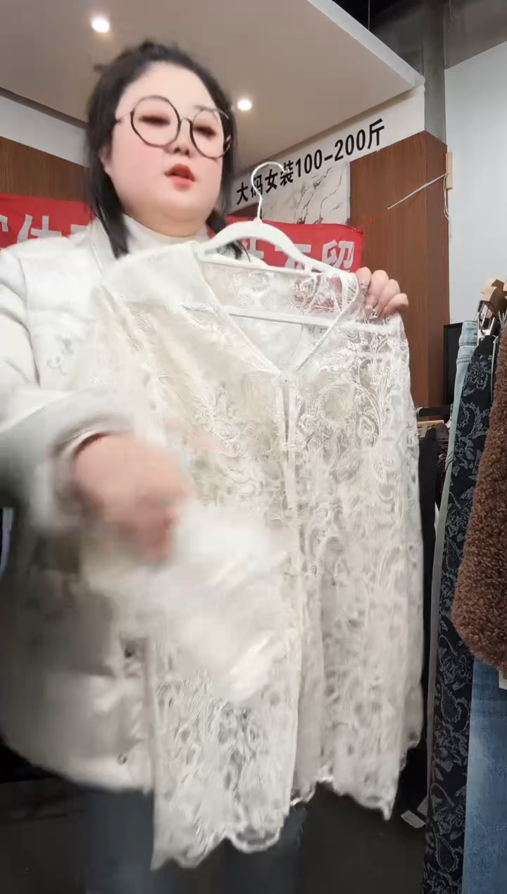 孤品上衣一件不留 160-180