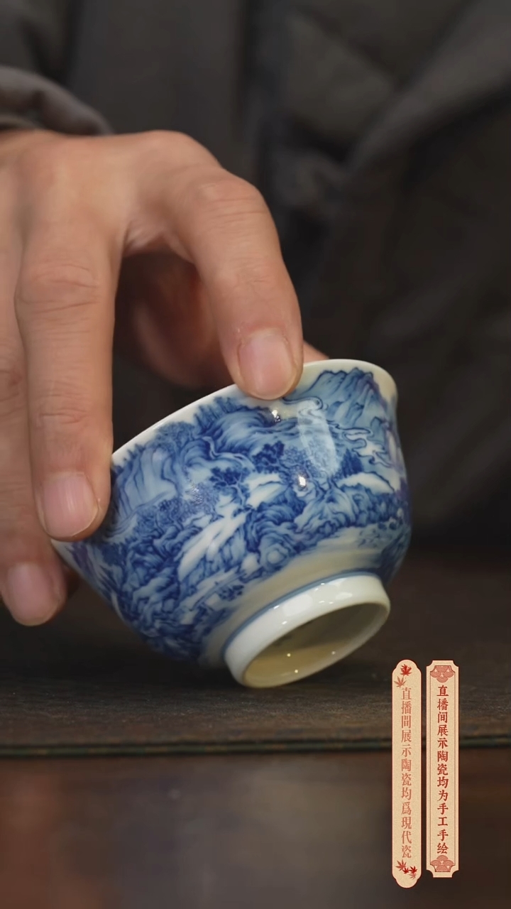 瓷片柴窑青花破价福利