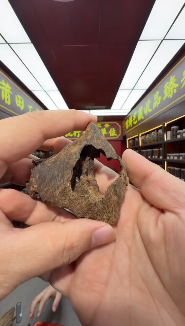 沉香吊坠多样性发一