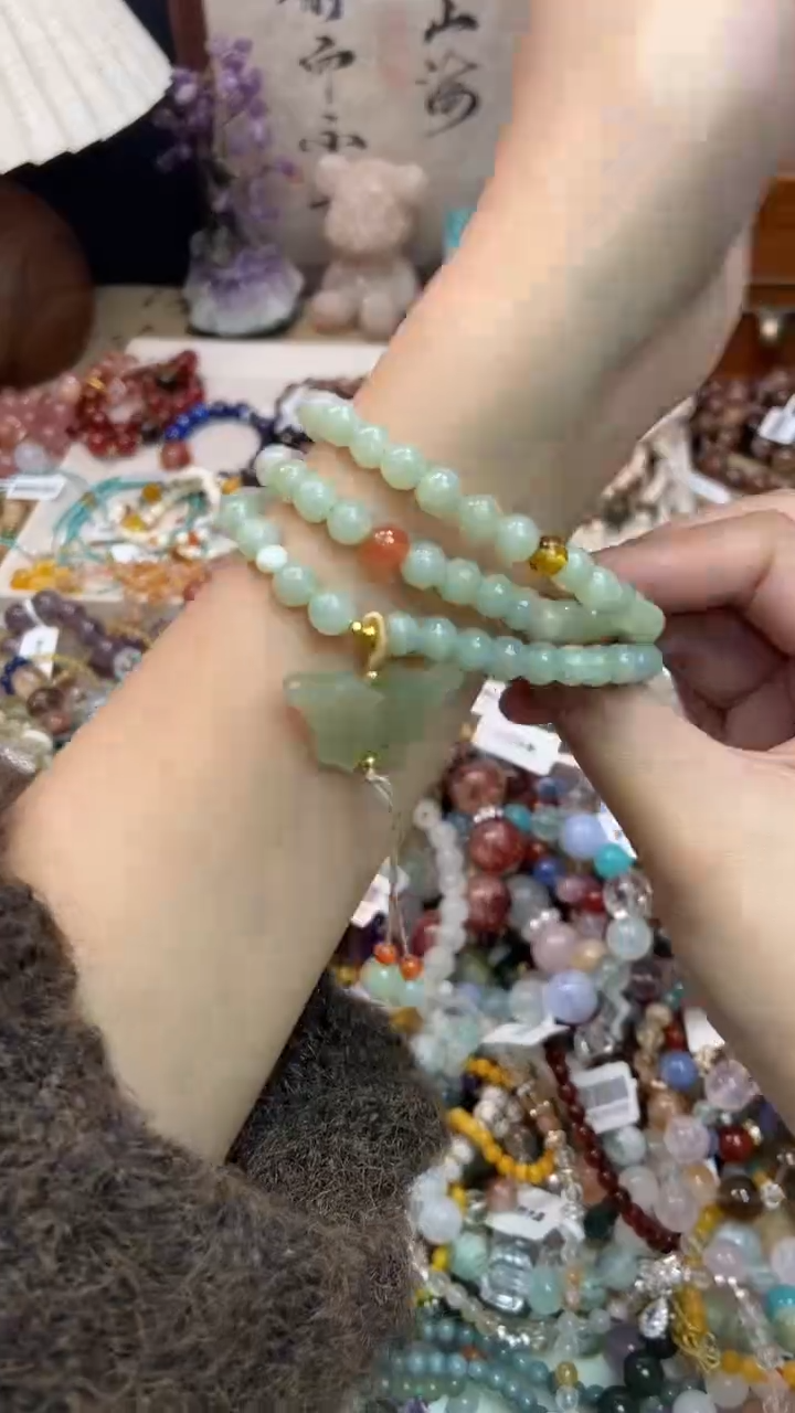 未镶嵌和田玉手饰394