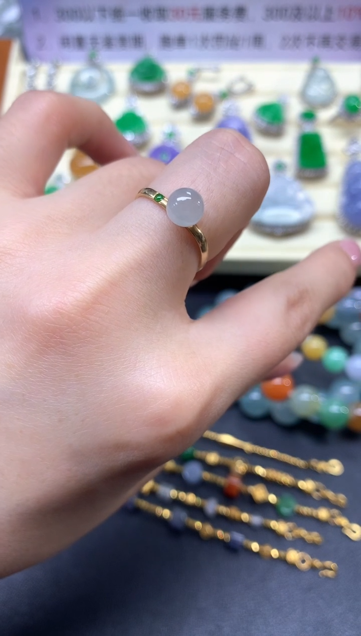 【闪购商品】翡翠戒圈18K金镶嵌戒指|750+75