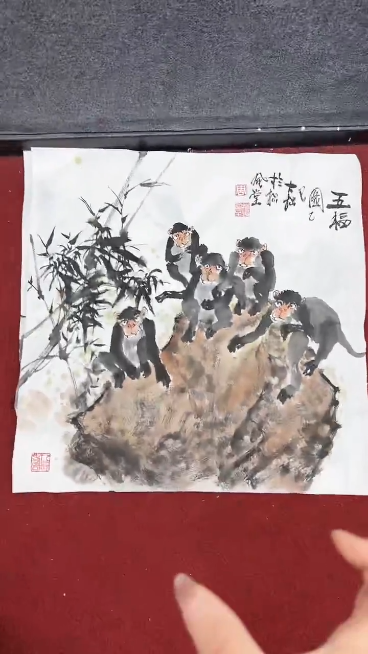 国画周大拙/国画/花鸟