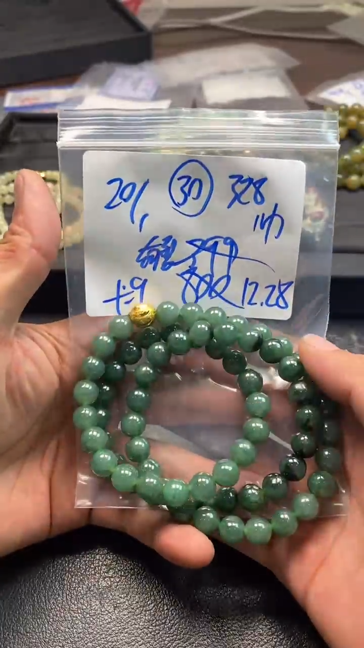 未镶嵌定制翡翠20万