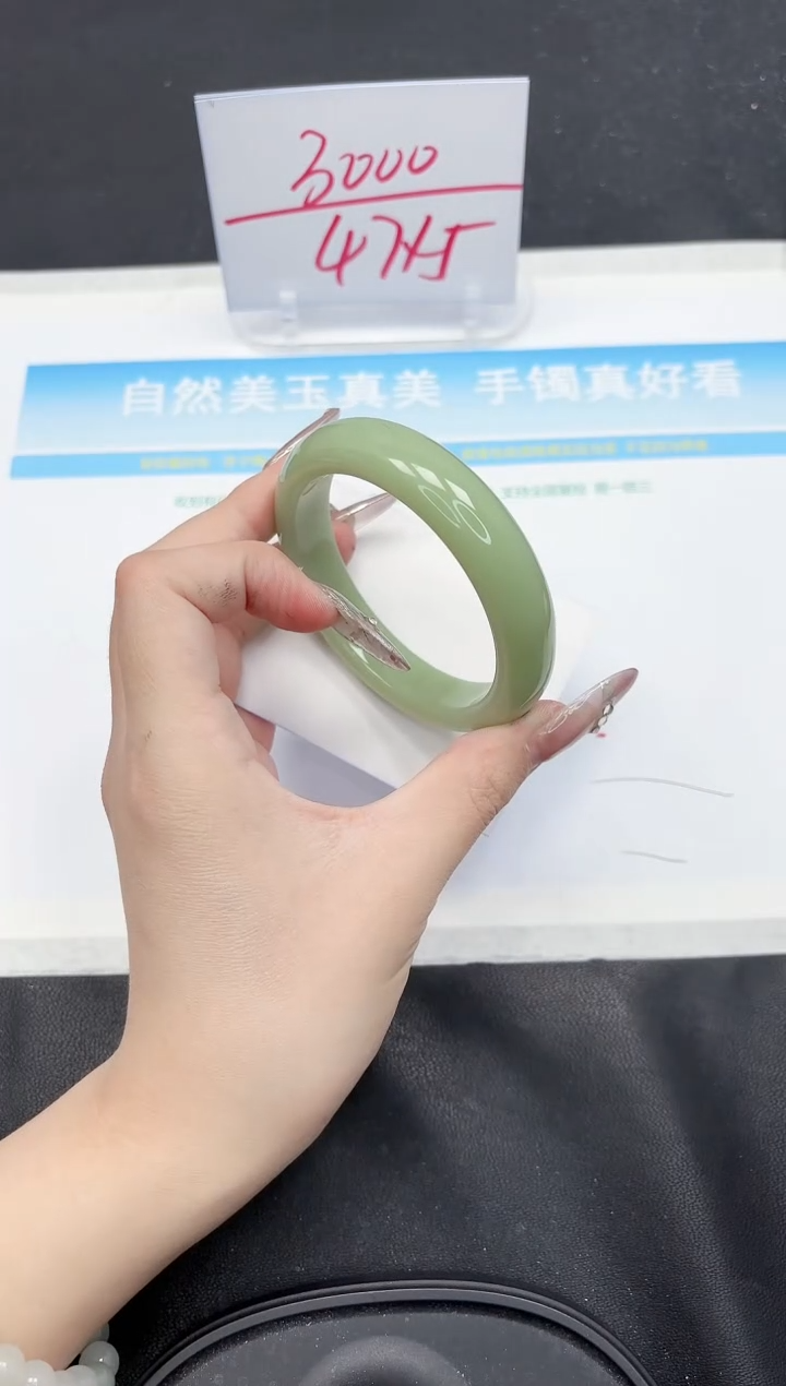 【闪购商品】石英质玉手镯未镶嵌71-60.2