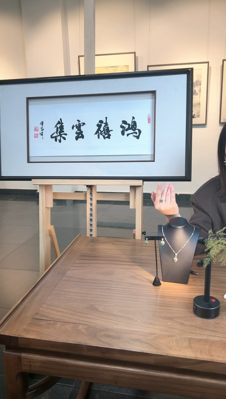 【闪购商品】书法FJB 精品书法作品-1
