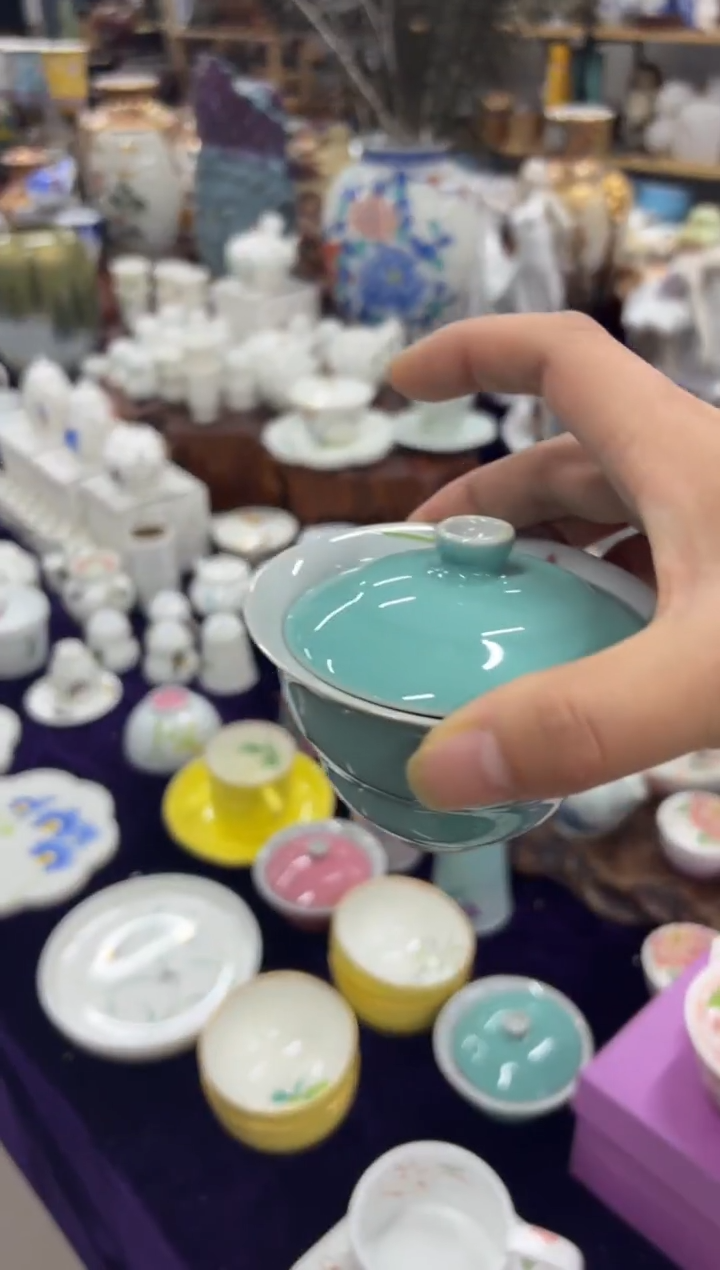 【闪购商品】000000000000000