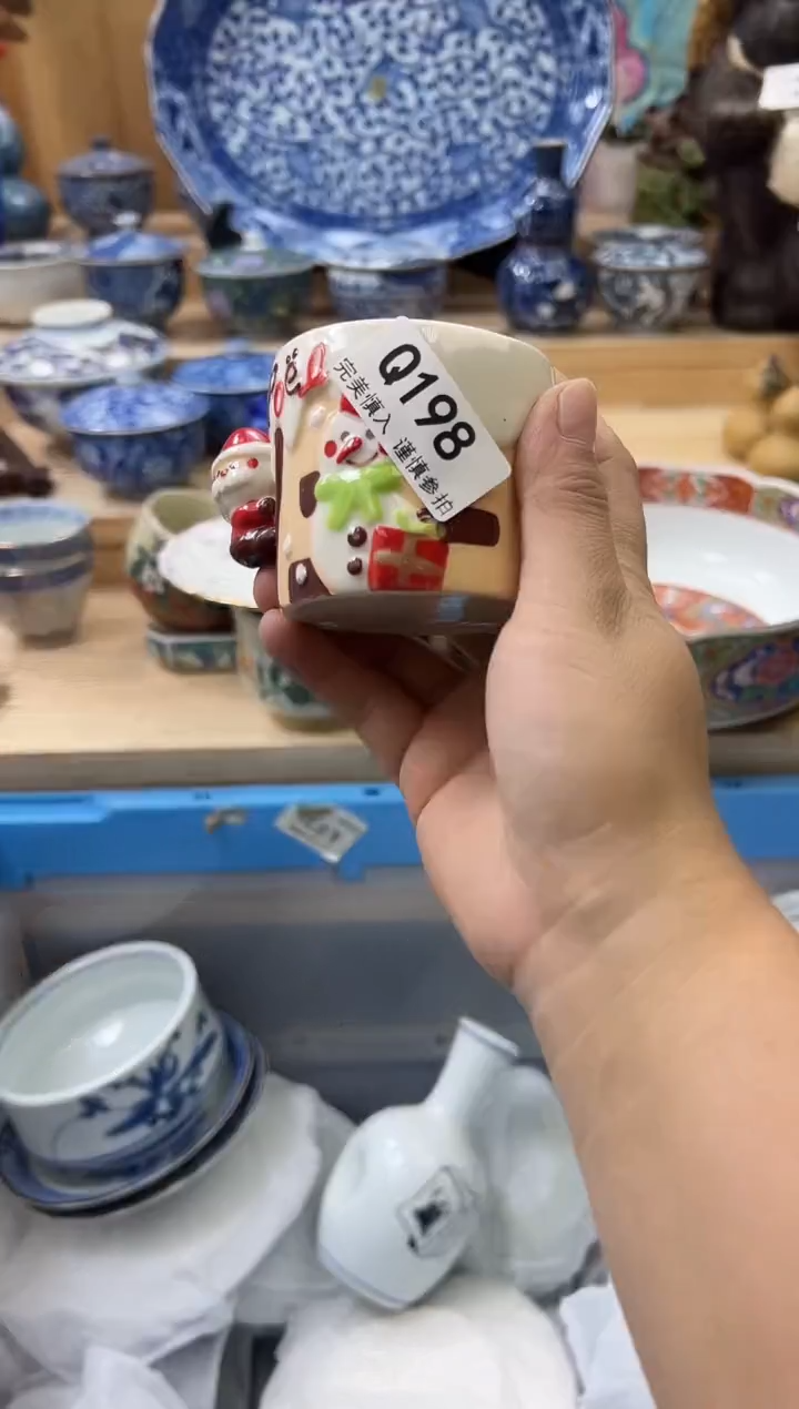 【闪购商品】瓷片198qqqqqqqqqqqq