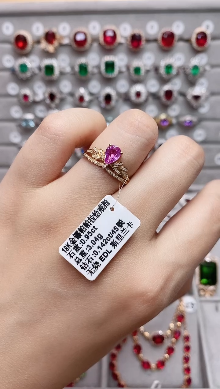 【闪购商品】彩色蓝宝石18K金戒指18K金镶嵌·