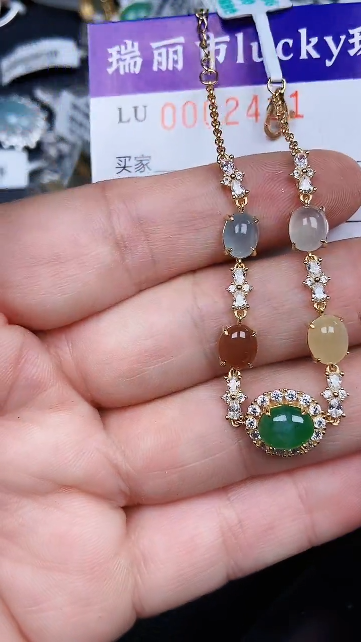 颈饰银S925镶嵌翡翠2401