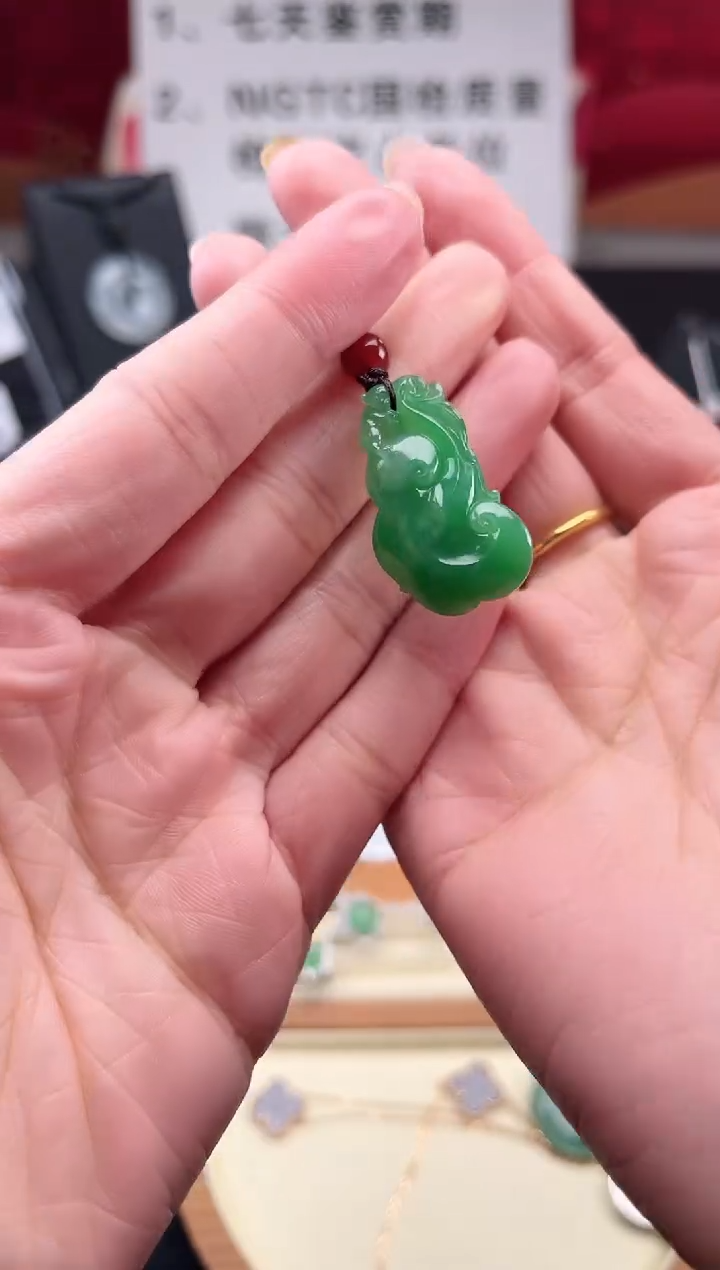 【闪购商品】翡翠颈饰未镶嵌吊坠