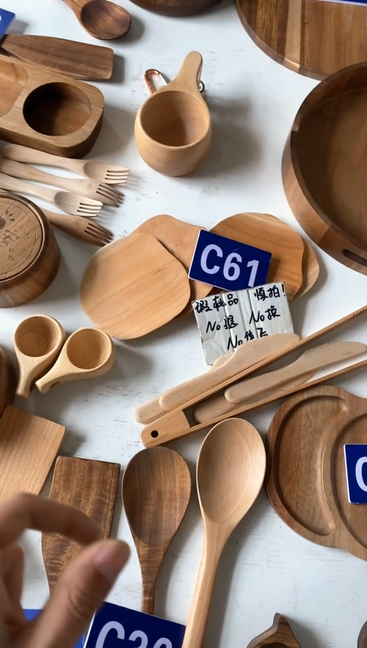 【闪购商品】木2025/2/13 C61