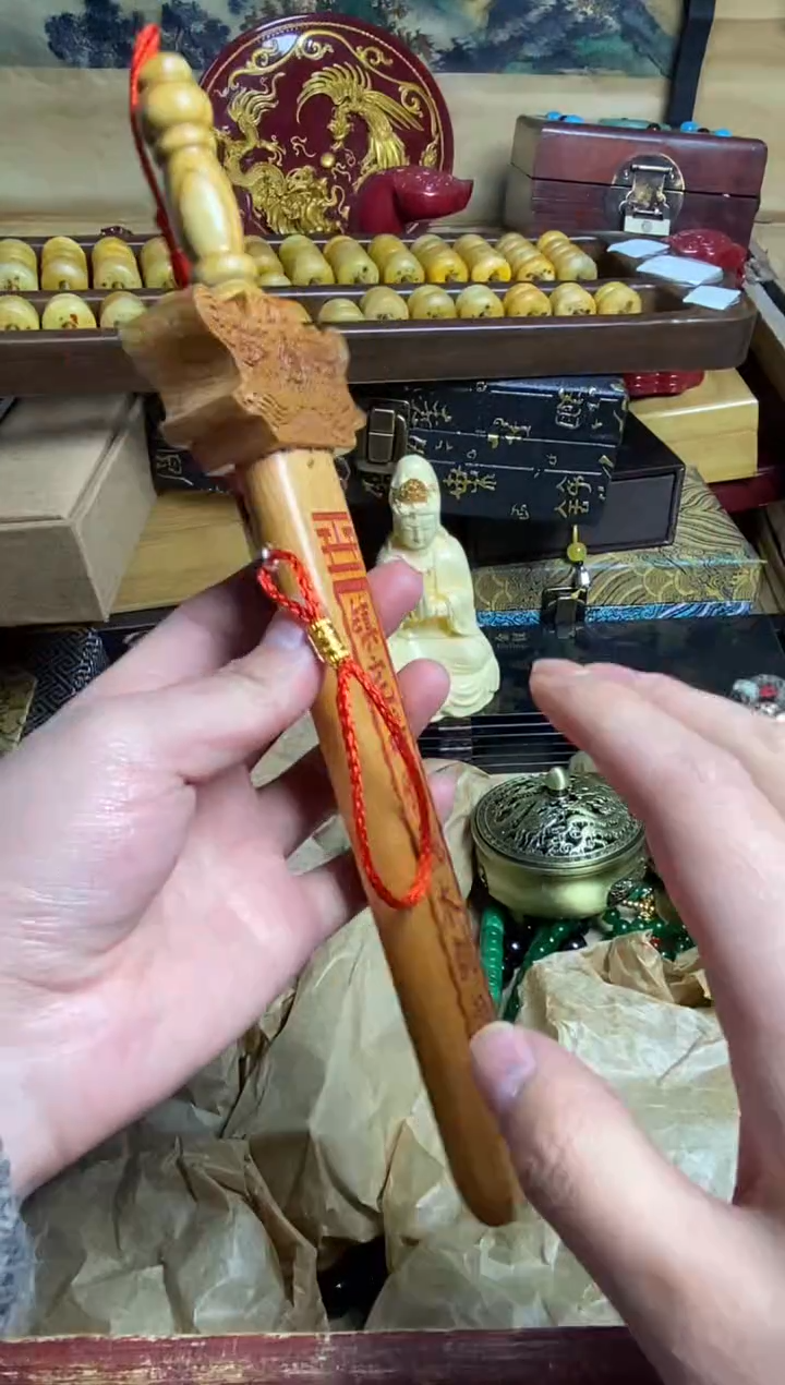 【闪购商品】桃木主播推荐主播推荐