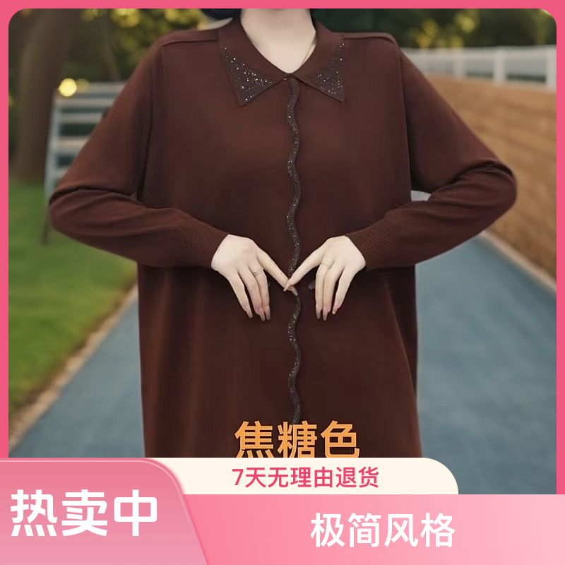 F1035新款冰丝方领体恤春游