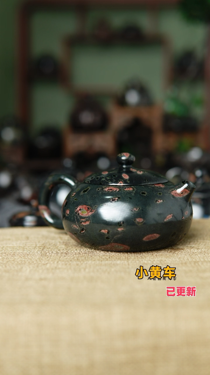 无*梅花玉扁西施福利