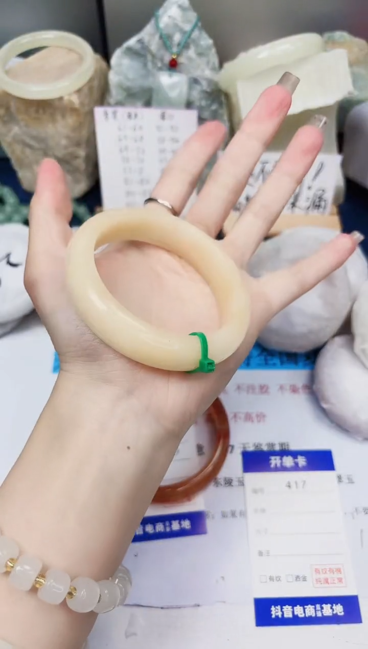 【闪购商品】石英质玉手镯未镶嵌417-财气镯-圈口59