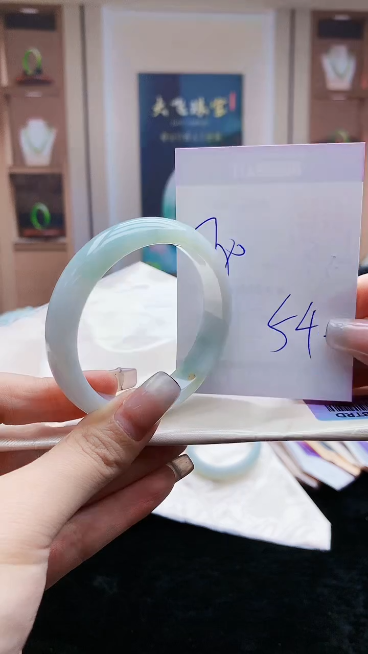 【闪购商品】翡翠手镯未镶嵌     H40-27