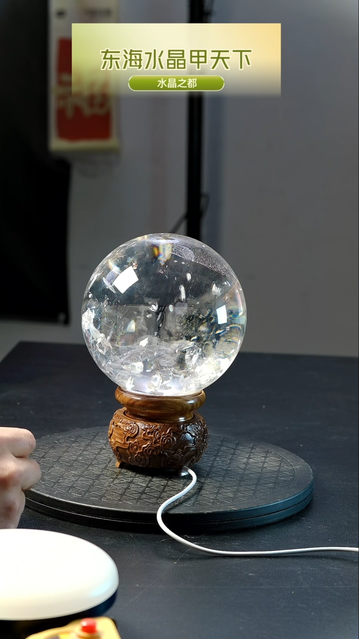 【闪购商品】水晶水晶球未镶嵌天然水晶居家办公摆件