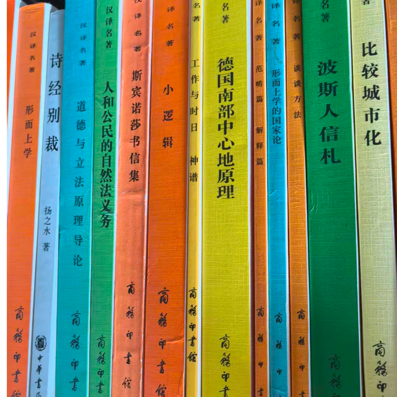 直播间选书 原版图书文学 一单一付（21-40）