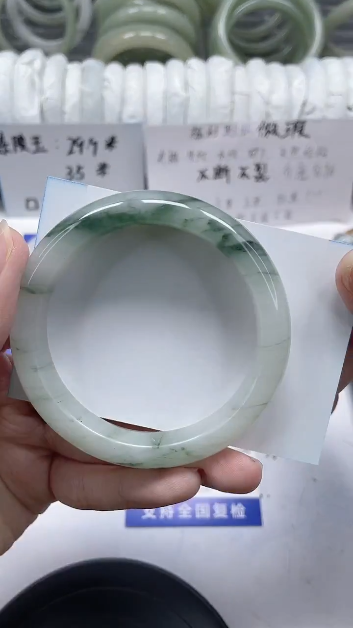 未镶嵌手镯石英质玉124-55/56