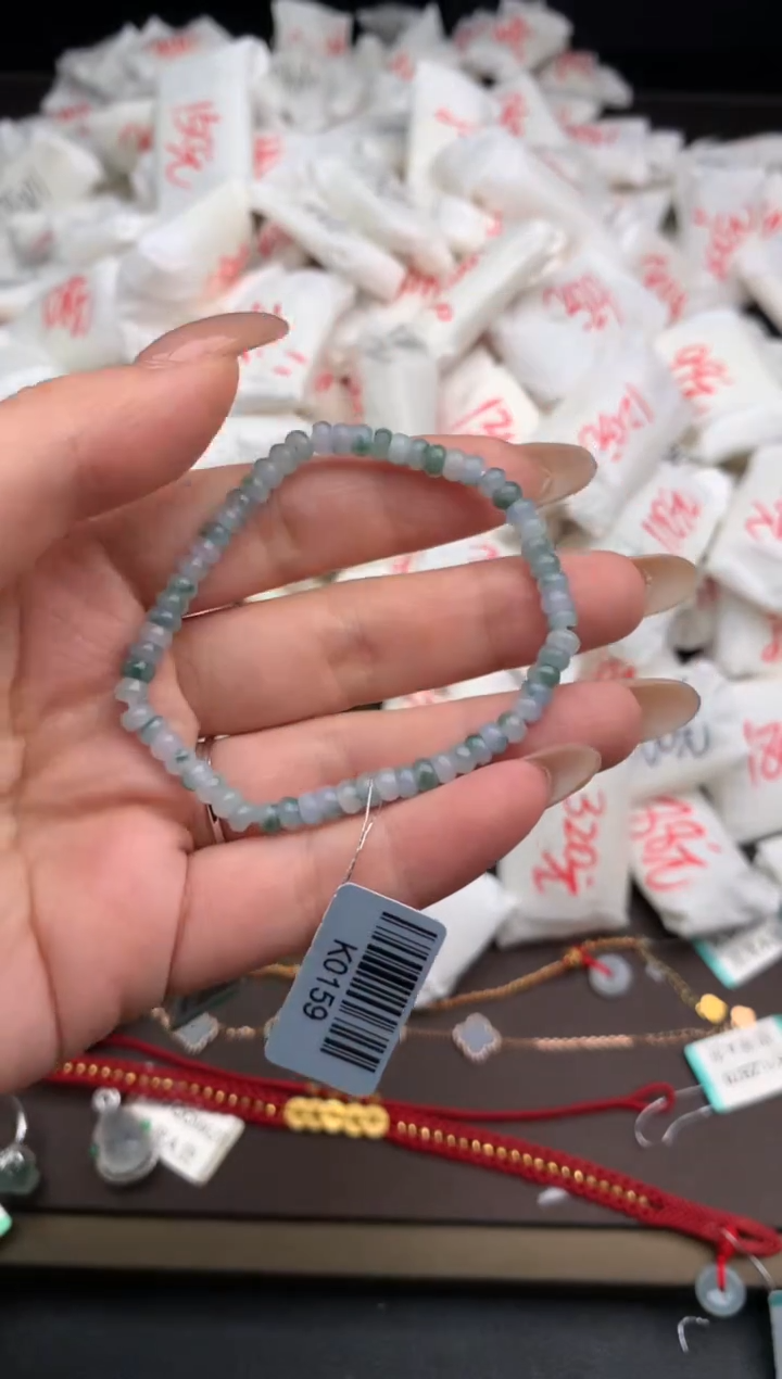 【闪购商品】翡翠手串未镶嵌 一