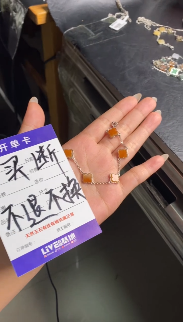 银S925镶嵌戒指翡翠“****”天然A货翡翠