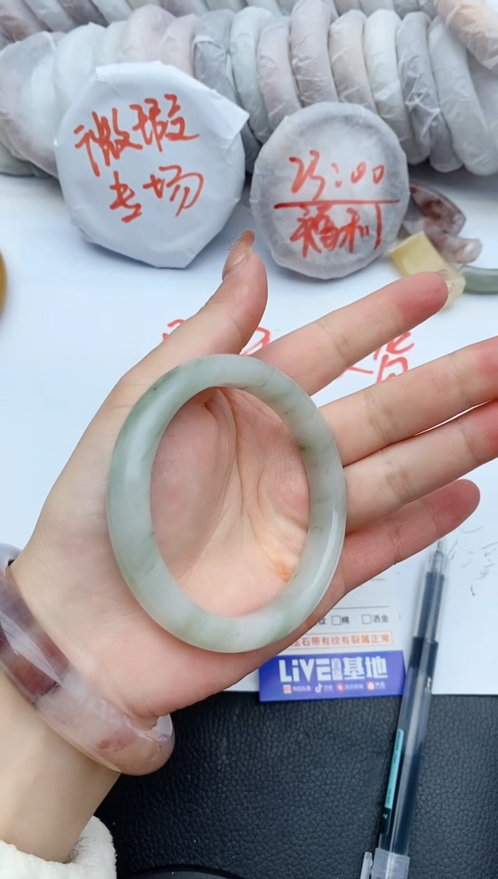 【闪购商品】石英质玉手镯未镶嵌C229+58/59