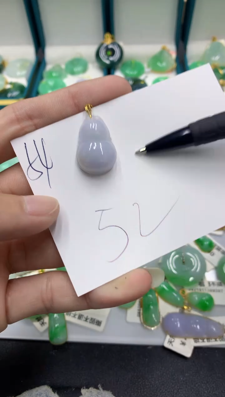 【闪购商品】翡翠颈饰18K金镶嵌翡翠