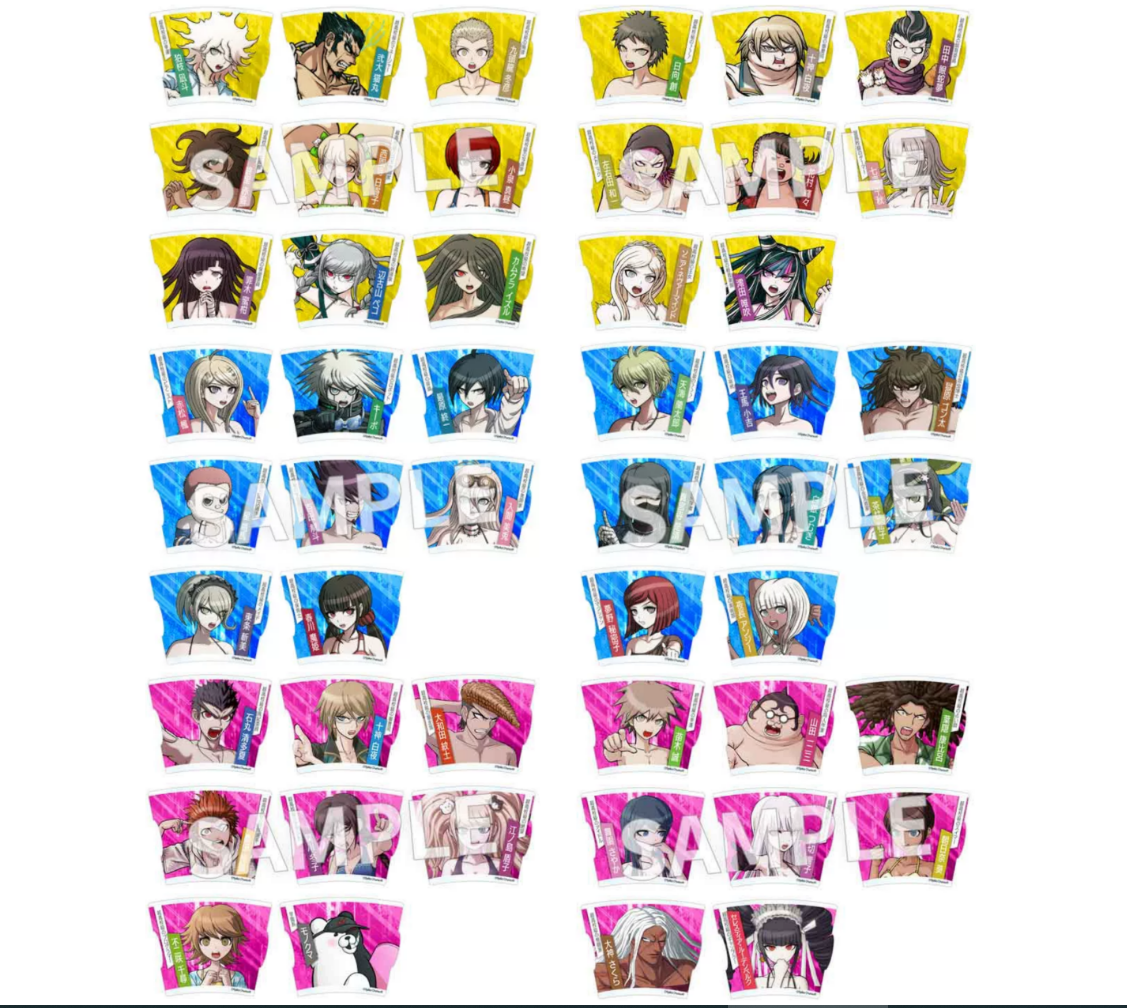 【代拆正版】弹丸论破名言杯垫