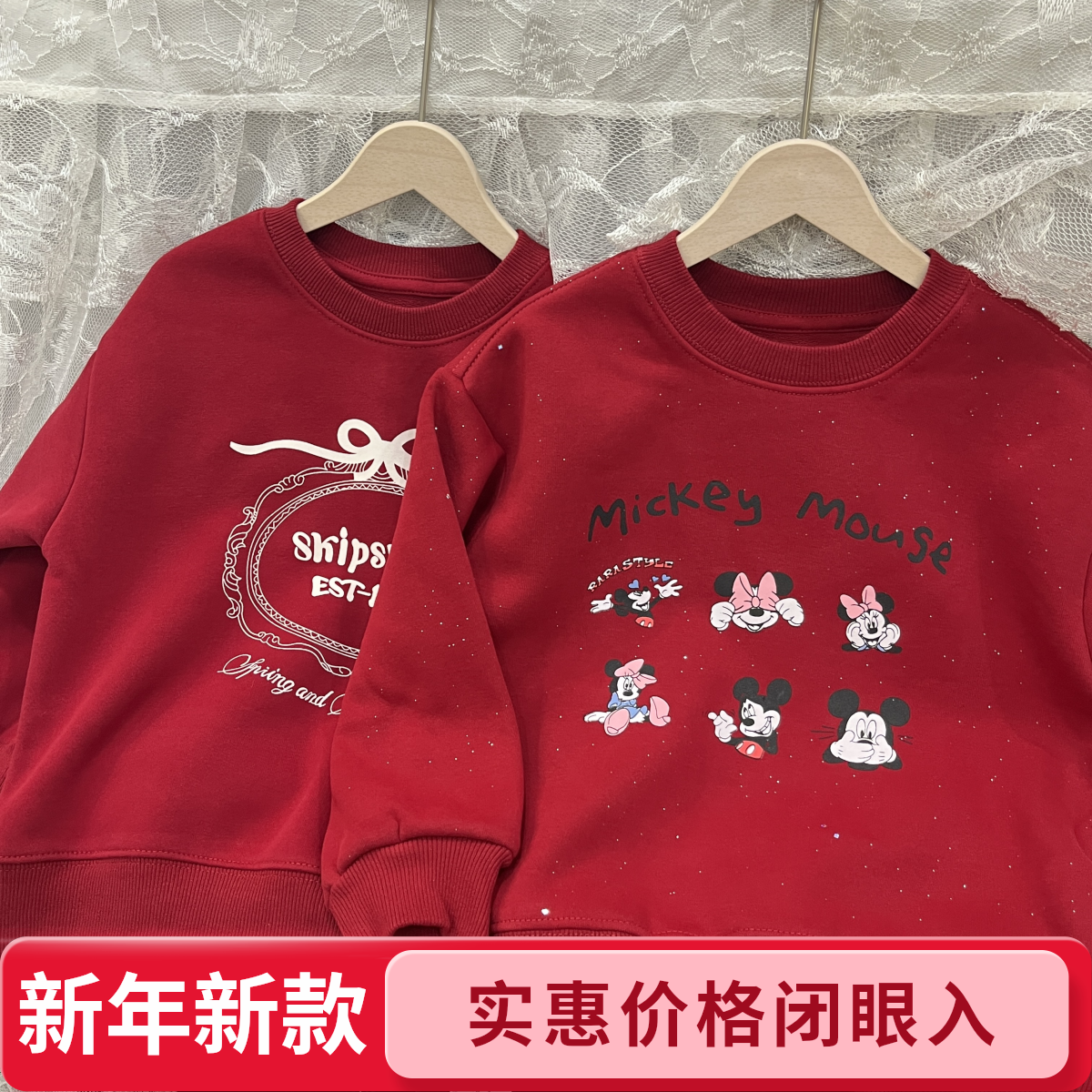【2025圣诞新年款女宝棉卫衣！】女童舒适休闲可爱加绒款90-150码