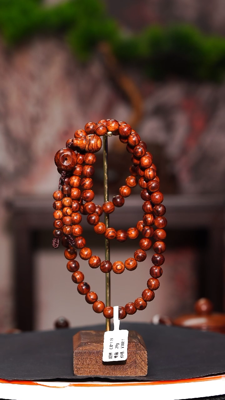 【闪购商品】黄花梨/降香黄檀手串/手链海南黄花梨108颗手串