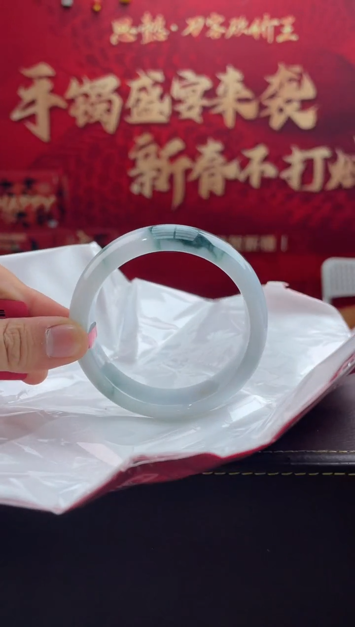 【闪购商品】翡翠手镯未镶嵌1翡翠手镯
