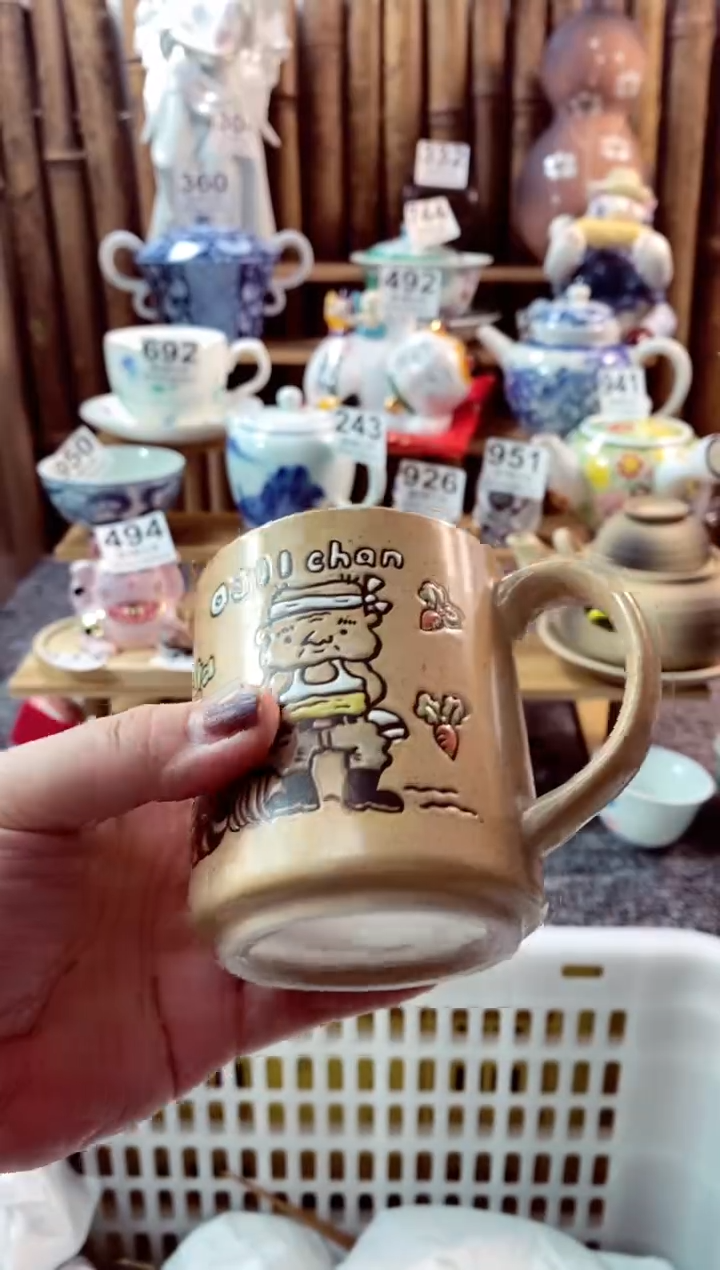 【闪购商品】瓷片来信垮了每一天啊啊啊啊阿