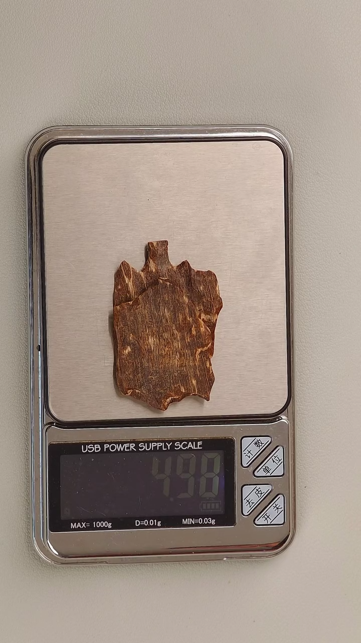 【闪购商品】沉香手把件泰国料4.9g