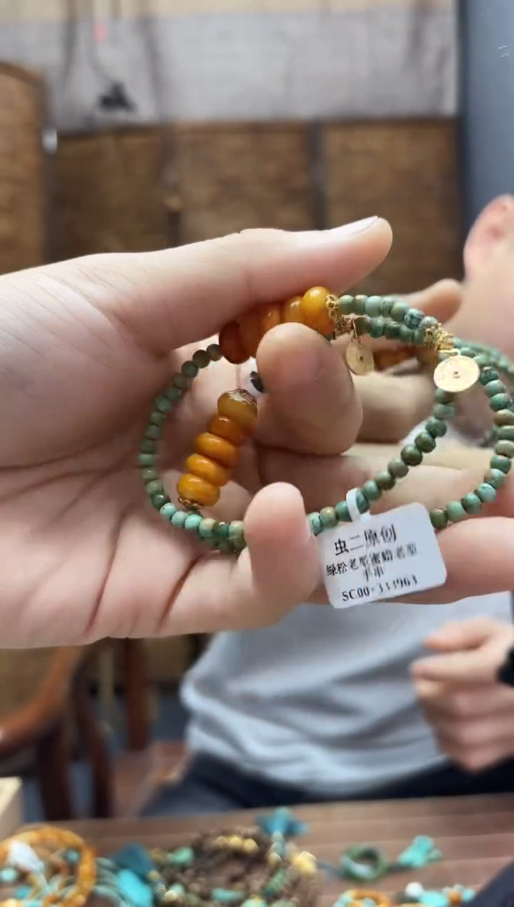 琥珀未镶嵌珠宝奇石手串多样发其一