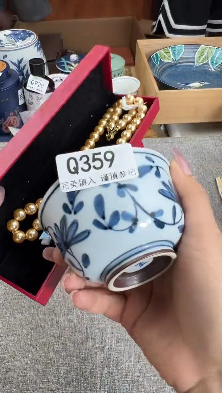 瓷片万****)359q          