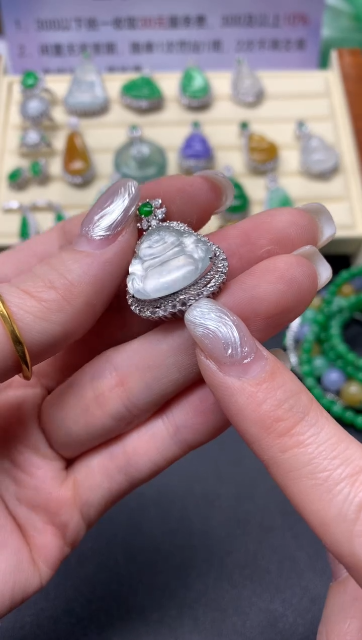 【闪购商品】翡翠吊坠(不含链)18K金镶嵌吊坠|20000+2000