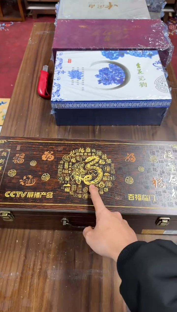 其他其他陶瓷@@@@@@@@@@