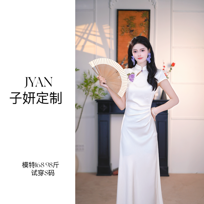 JYAN子妍定制【芝芝葡萄】原创新中式手工刺绣改良旗袍连衣裙 1853
