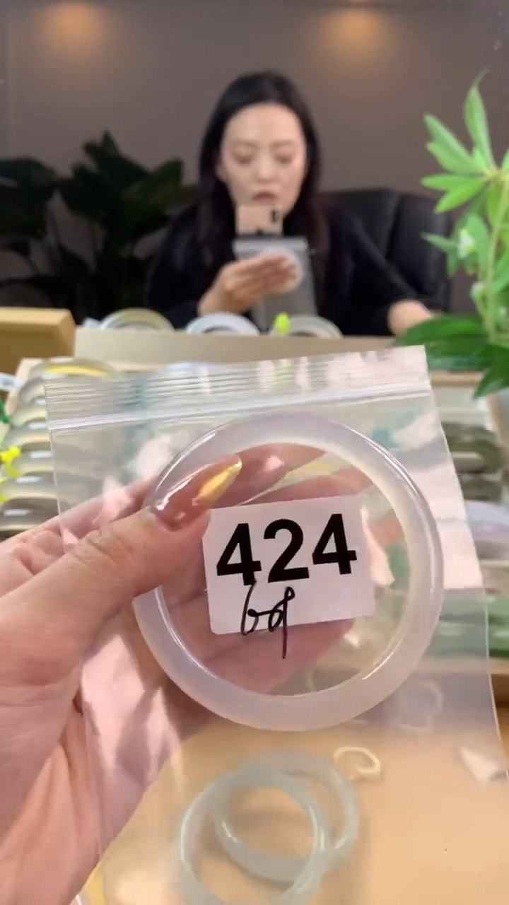 【闪购商品】玛瑙/玉髓手镯未镶嵌424