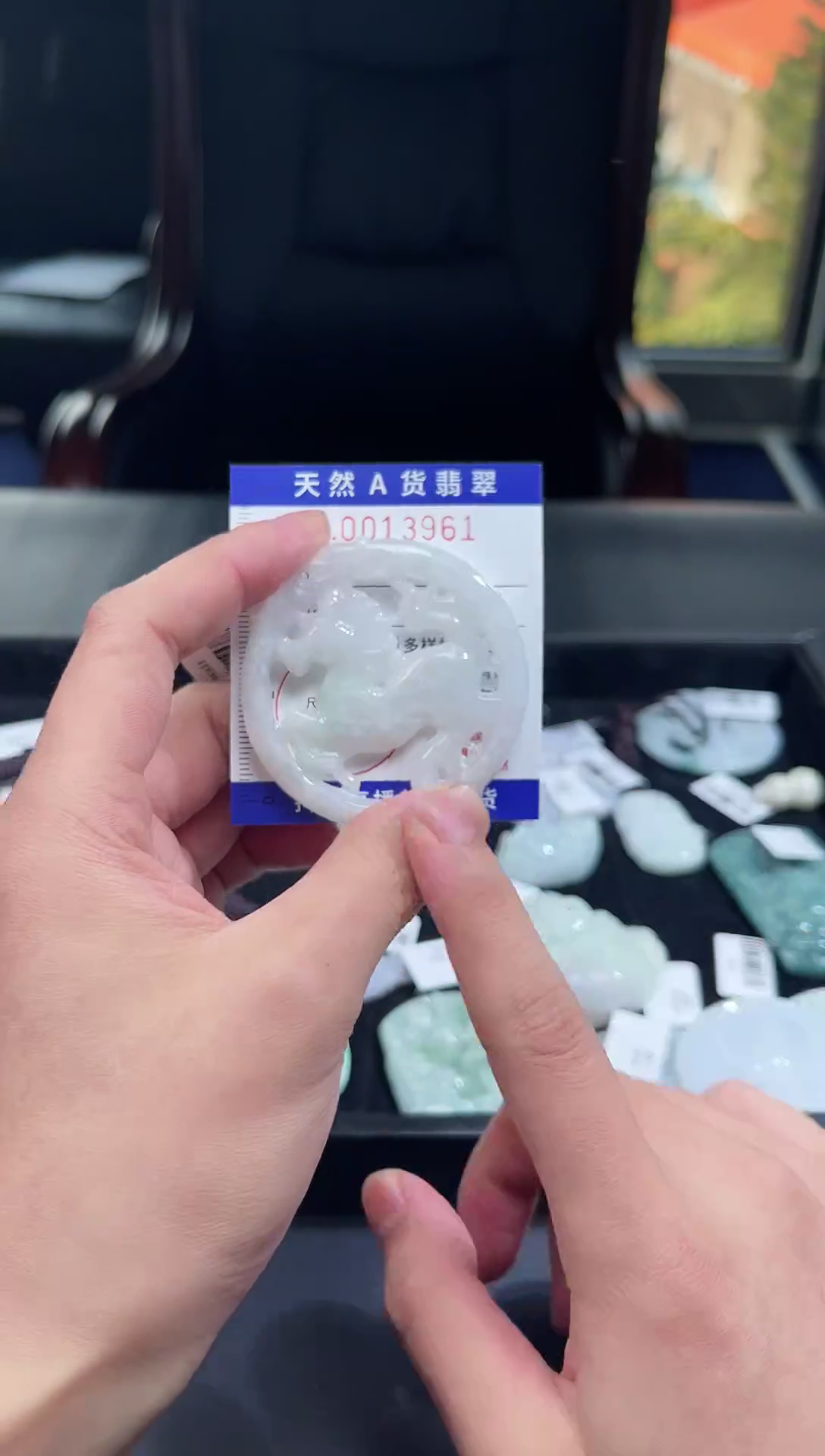 【闪购商品】翡翠颈饰未镶嵌天然翡翠13961