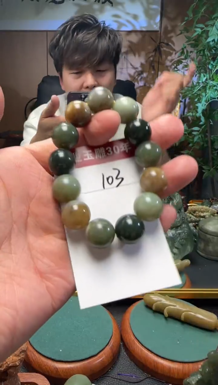 【闪购商品】和田玉挂件未镶嵌103